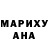 МЕФ кристаллы Duncan Thitu