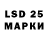 Экстази 280мг Zander Munoz