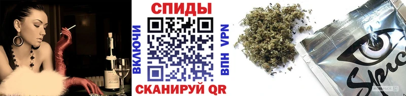 Бутират BDO 33%  Чернушка 