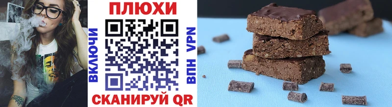 Гашиш 40% ТГК Чернушка