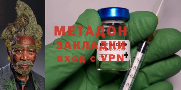 экстази Алексин