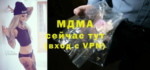 каннабис Аркадак