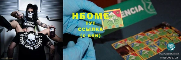 mdma Липки