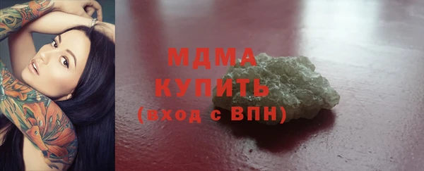 каннабис Алзамай