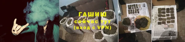 кокаин колумбия Новокубанск