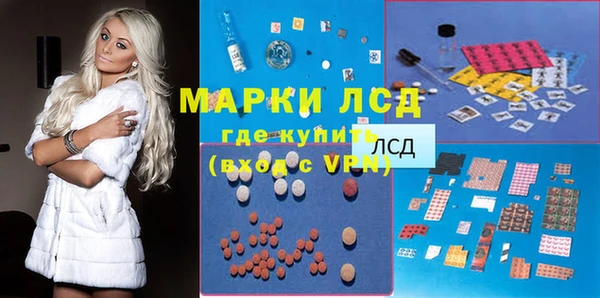каннабис Аркадак