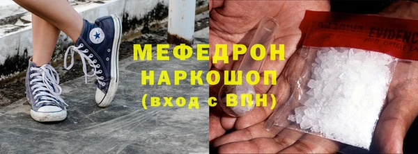 каннабис Аркадак