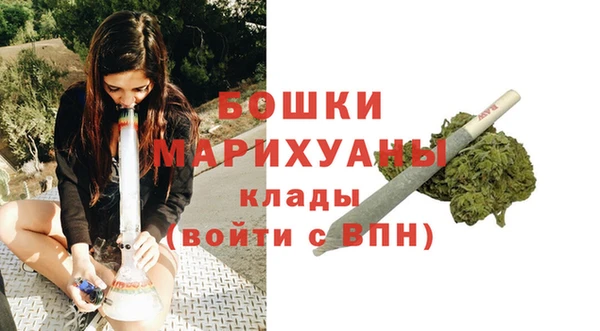 ALPHA-PVP Арсеньев