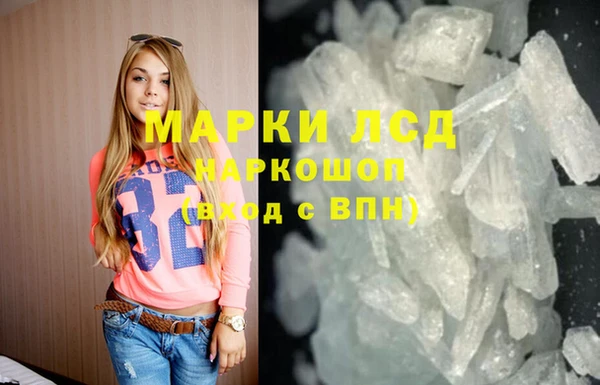 бутик Лихославль
