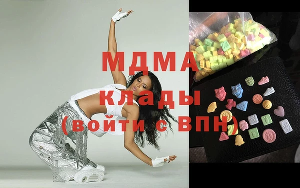 каннабис Аркадак