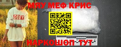 герыч Гусев