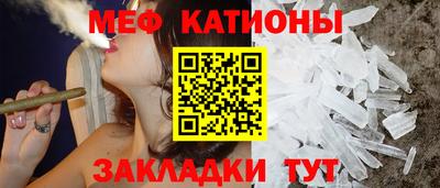 MDMA Гусиноозёрск