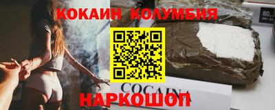герыч Гусев