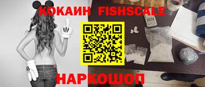 MDMA Гусиноозёрск
