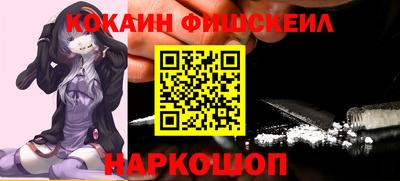 MDMA Гусиноозёрск