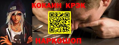 MDMA Гусиноозёрск