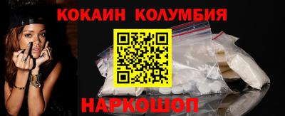 герыч Гусев