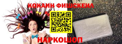 MDMA Гусиноозёрск