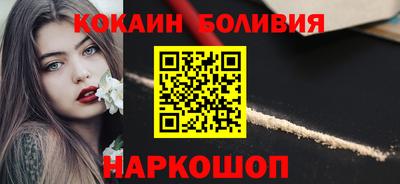 герыч Гусев