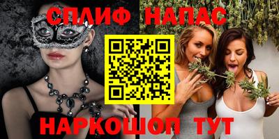 амф Гусь-Хрустальный
