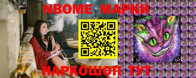 MDMA Гусиноозёрск