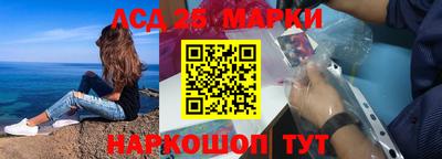 метадон Новокубанск