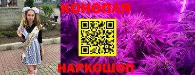 MDMA Гусиноозёрск