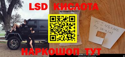 MDMA Гусиноозёрск