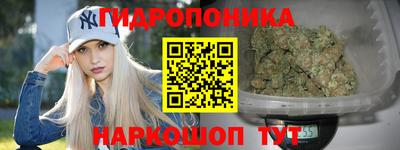MDMA Гусиноозёрск