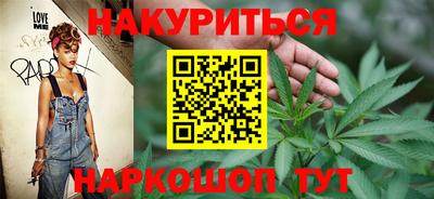 герыч Гусев