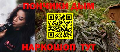 амф Гусь-Хрустальный