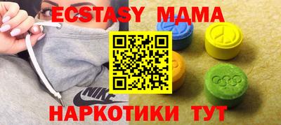 герыч Гусев