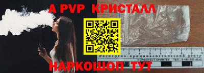 герыч Гусев