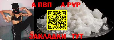 герыч Гусев