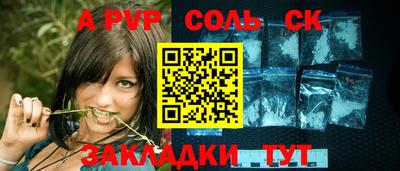 MDMA Гусиноозёрск