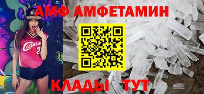 тгк Новодвинск