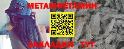 герыч Гусев