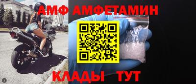 герыч Гусев