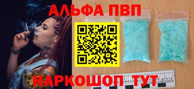 MDMA Гусиноозёрск