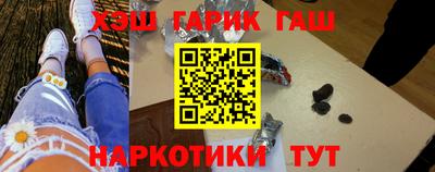 MDMA Гусиноозёрск