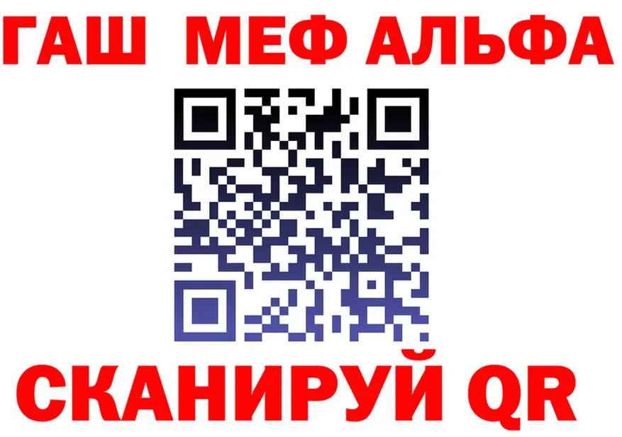 Метадон мёд зеркало это OMG Чернушка