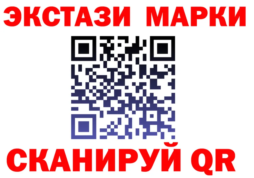 Наркота  Telegram Чернушка