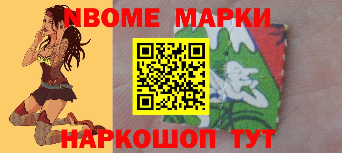 ЛСД экстази ecstasy Чернушка