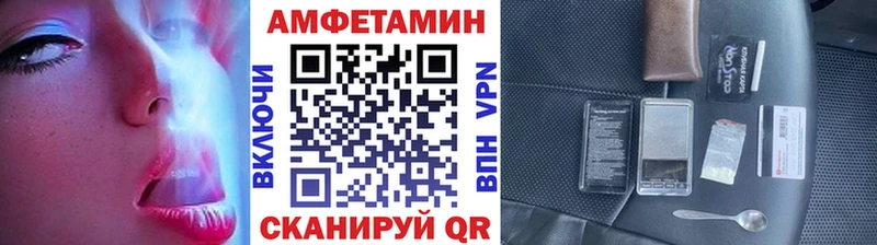 OMG как зайти  Чернушка  МЕТАМФЕТАМИН Декстрометамфетамин 99.9% 