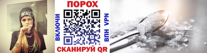 МЕТАМФЕТАМИН Декстрометамфетамин 99.9% Чернушка