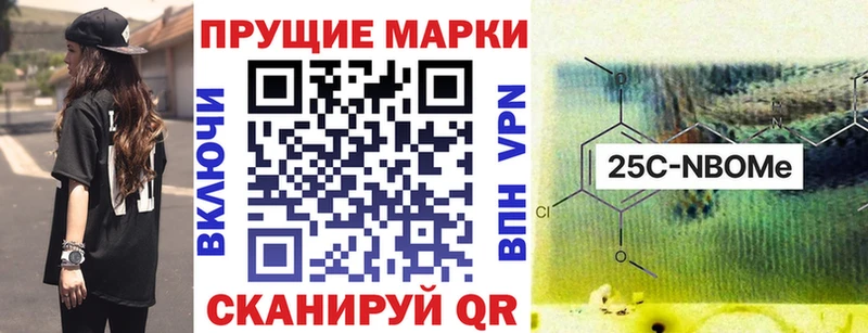 blacksprut ONION  Чернушка  Наркотические марки 1,8мг 