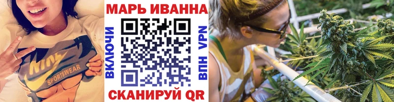 omg онион  Чернушка  shop телеграм  Марихуана Bruce Banner 